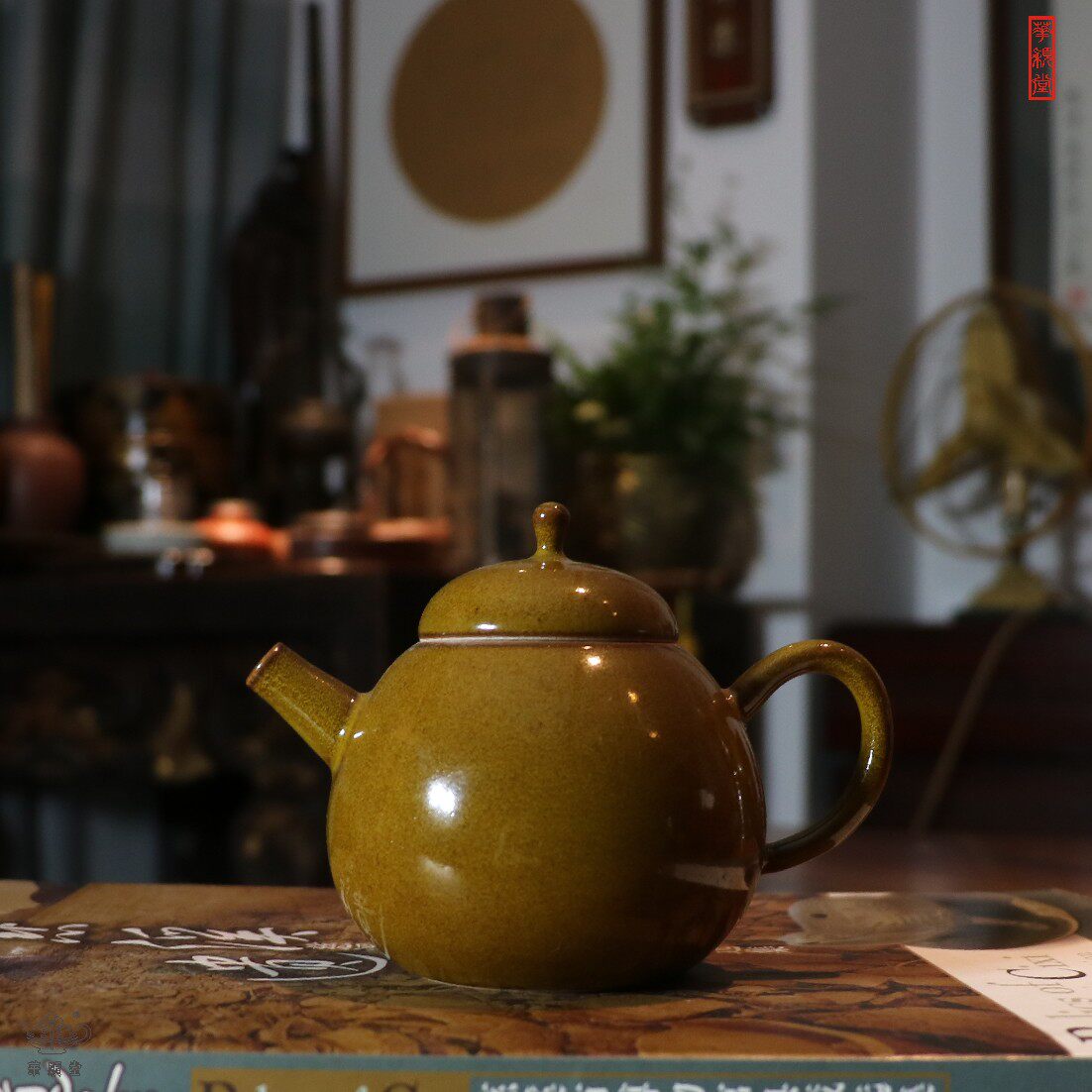 华颖堂茶具收藏精品宁波慈溪越窑青瓷董建平铁胎茶沫釉葫芦泡茶壶
