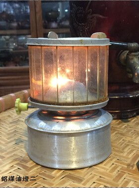 怀旧收藏煮水泡茶空气灯煤油灯