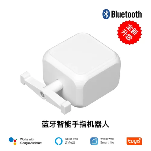 涂鸦智能家居app远程控制定时