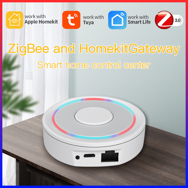 涂鸦HomeKit and ZigBee智能双模有线网关家庭控制系统