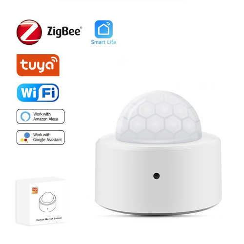 HT家居智能用品zigbee智能红外