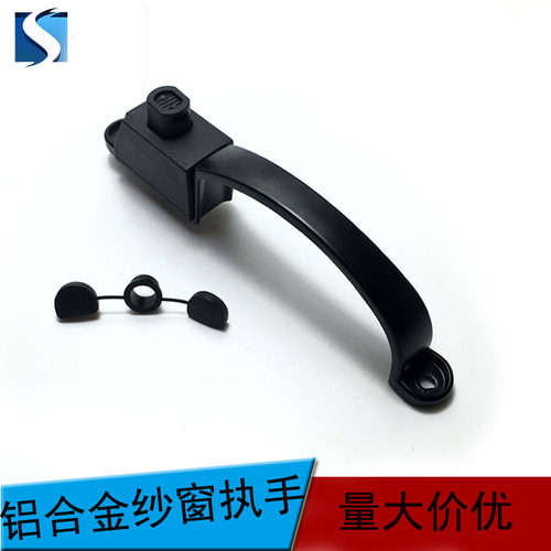 金刚网纱窗锁纱窗执手