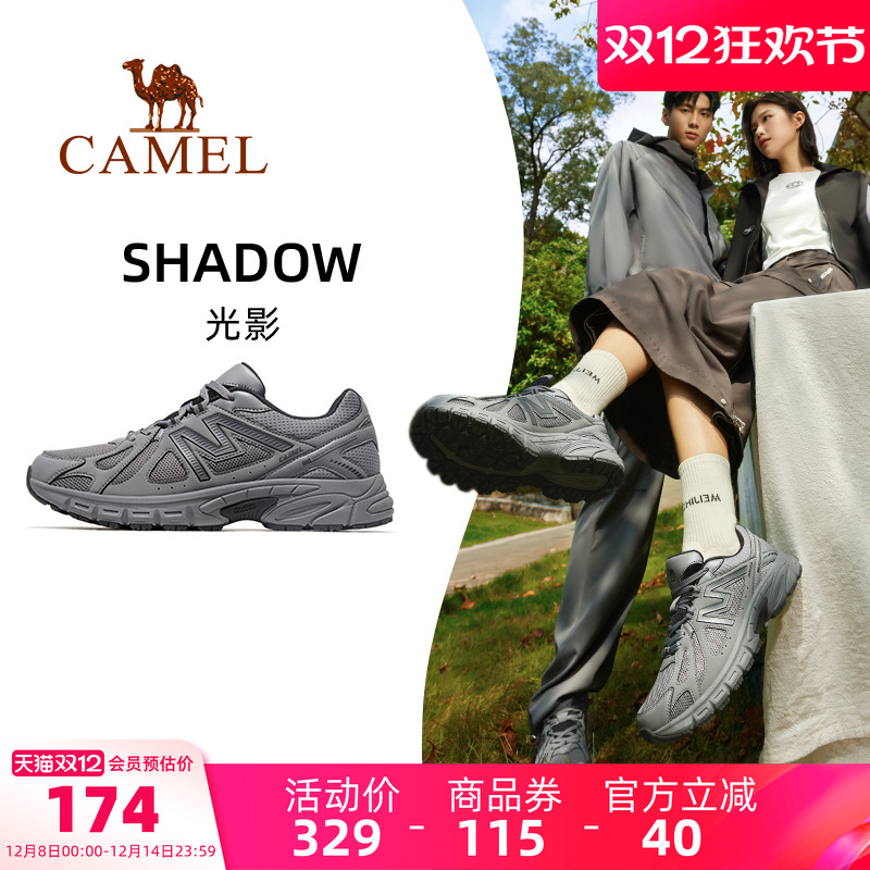 ۻ㣺չӰ˶ЬŮ͸2025ﶬŮЬܲЬŮЬЬ 165.79Ԫ(88VIP 95)