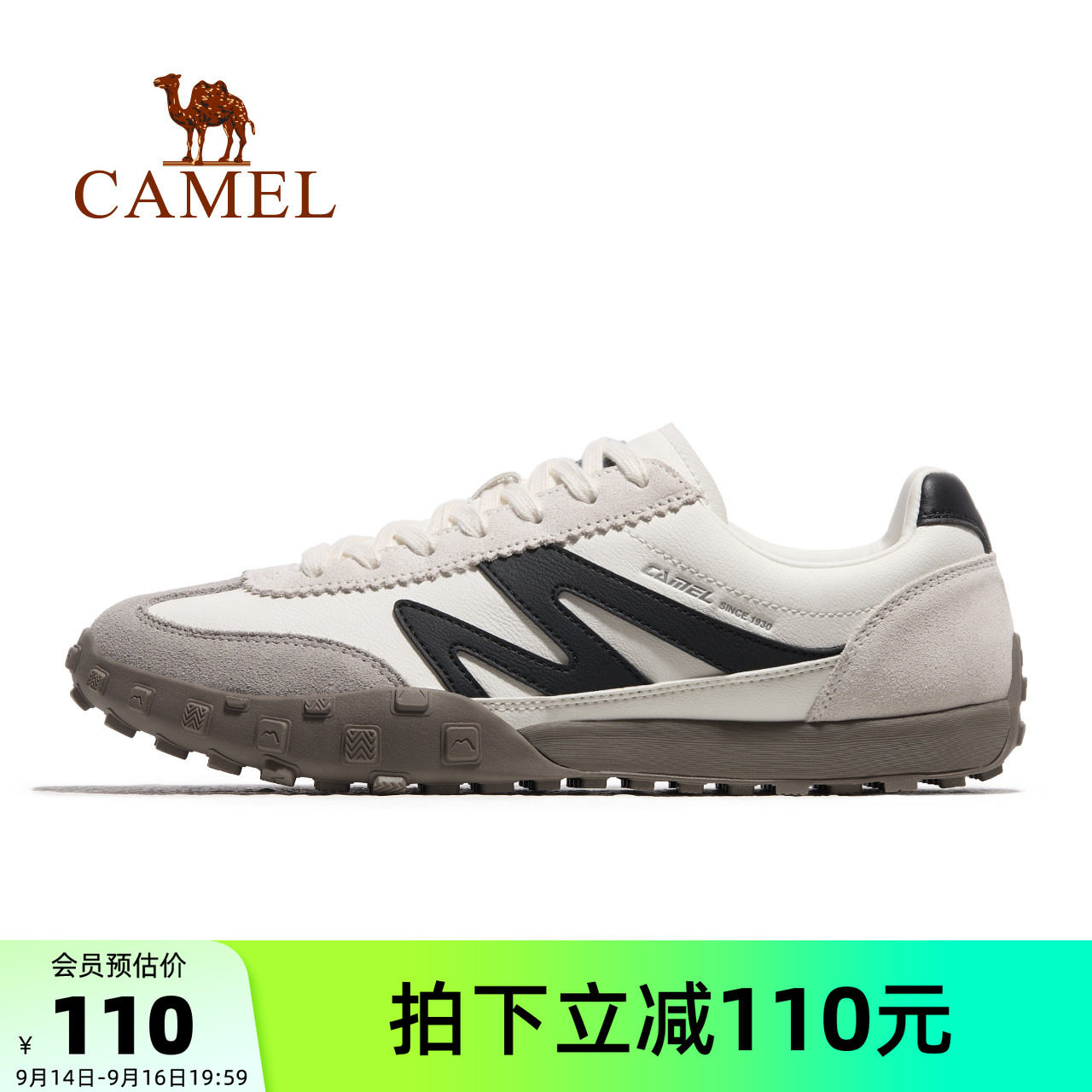 骆驼运动板鞋德训鞋男鞋图片