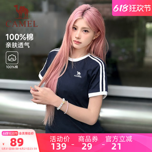 骆驼柔绵夏季女宽松运动短袖T恤