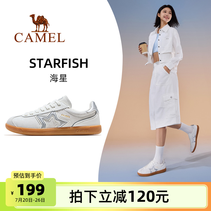 骆驼海星运动鞋女款2025秋冬新款男鞋板鞋透气复古德训鞋休闲鞋子