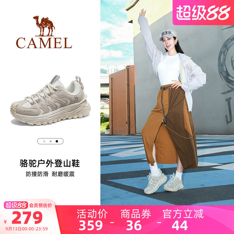 骆驼女鞋登山鞋秋季新款透气厚底女鞋防滑耐磨户外徒步鞋运动男鞋