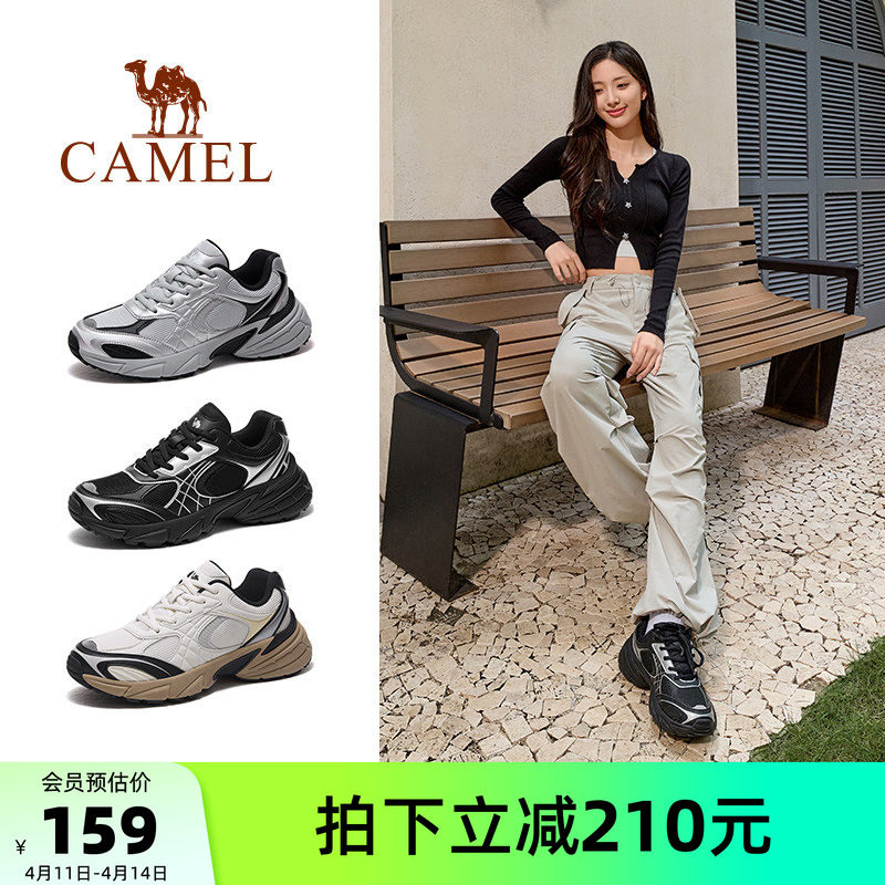 骆驼登山鞋女士2026夏季新款透气户外鞋防滑耐磨运动低帮徒步鞋女