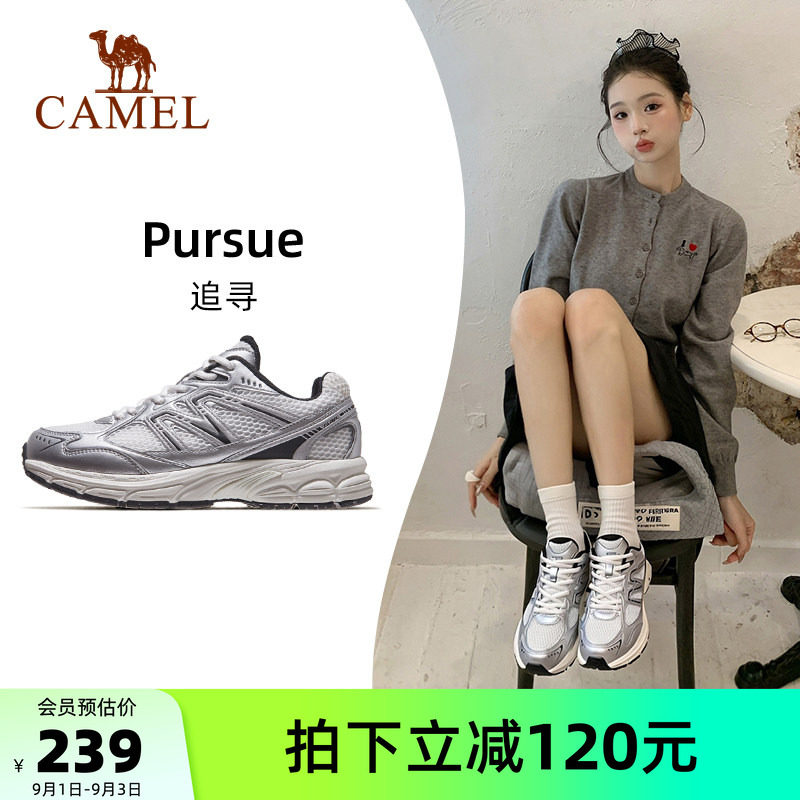 骆驼慢跑鞋追寻新款网面透气女鞋图片
