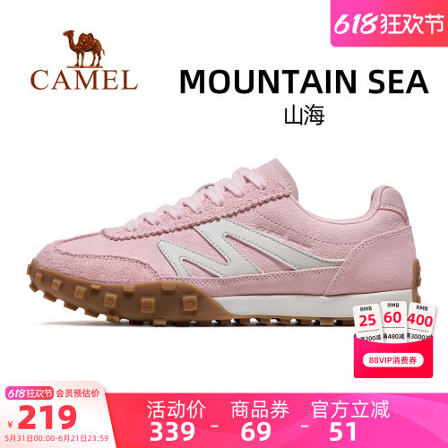 骆驼女鞋德训鞋运动板鞋