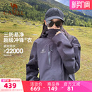 骆驼户外单板滑雪服女防风防水外套三合一加绒加厚保暖冲锋衣男