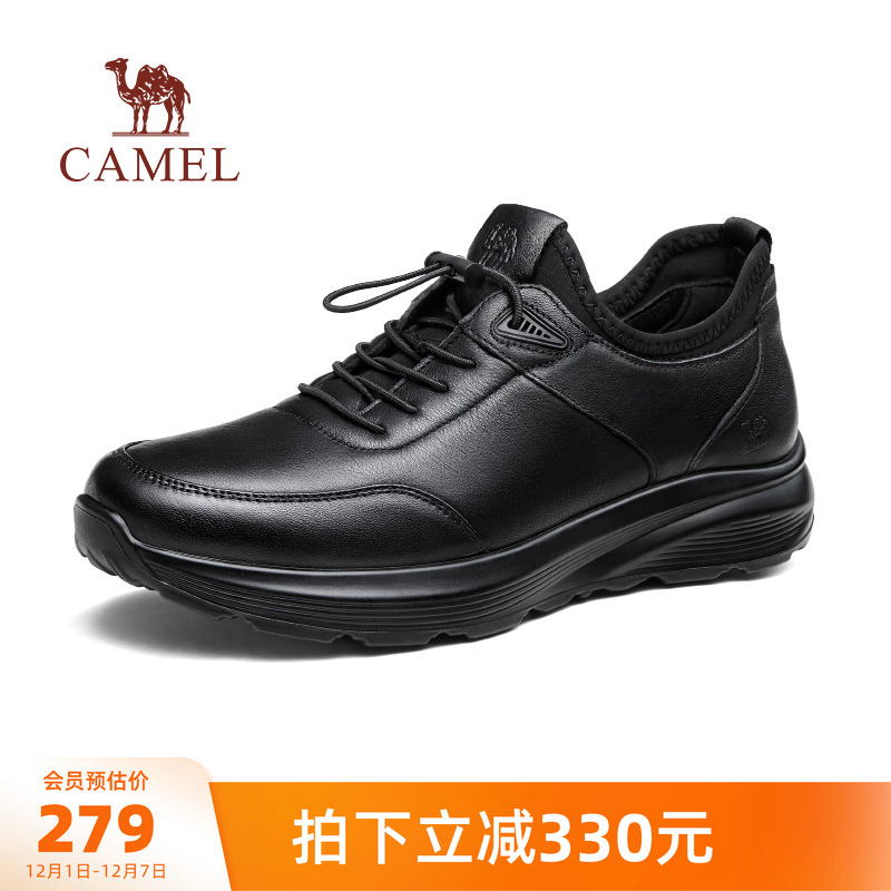 春秋男鞋骆驼商务休闲百搭