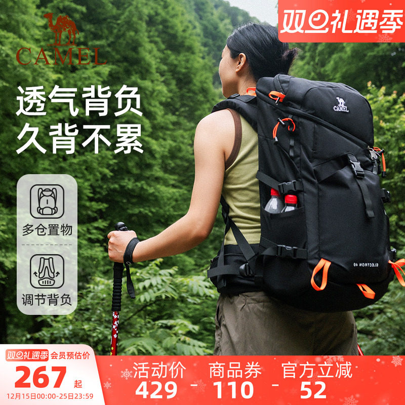 �ۻ��㣺���ջ�������ɽ���¿�רҵͽ����������ѧ�����������Ů˫��� 253.65Ԫ(��88VIP 95��)