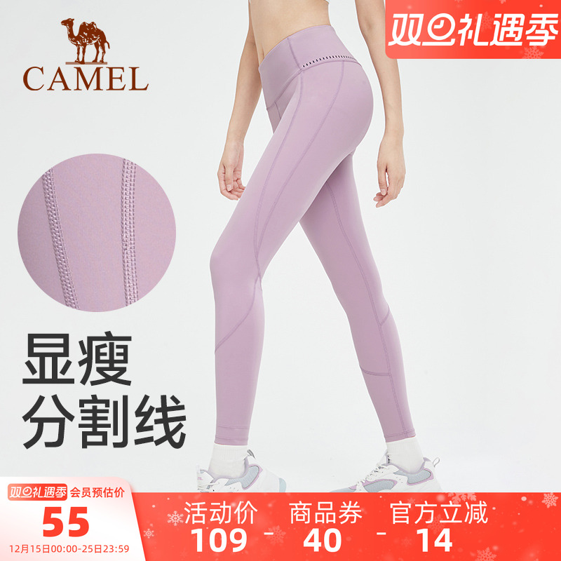 ��������֡����ճ������ﶬ�ٸɸߵ������������ѵ���٤�˶��� 53.12Ԫ(��88VIP 95��)