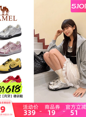 骆驼月牙德训鞋女2026夏季新款红色百搭休闲板鞋运动鞋复古阿甘鞋