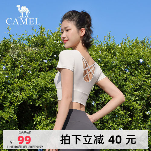 骆驼瑜伽T恤女透气修身健身上衣