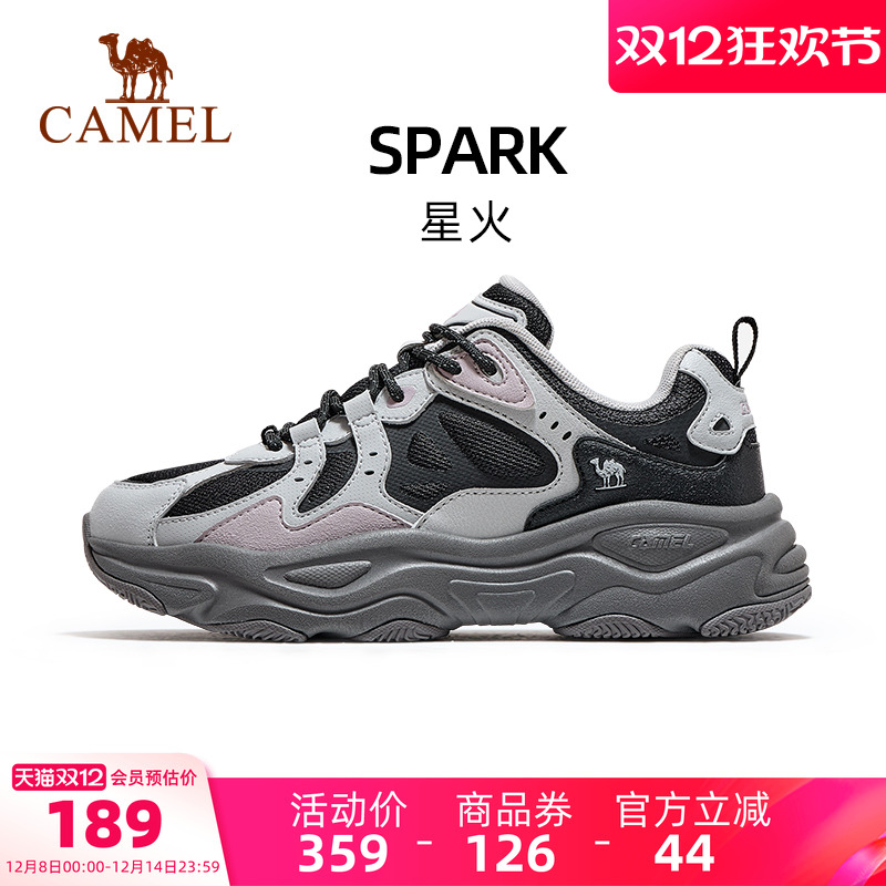 骆驼星火运动鞋女款2025年秋冬新款透气厚底老爹鞋女鞋复古休闲鞋