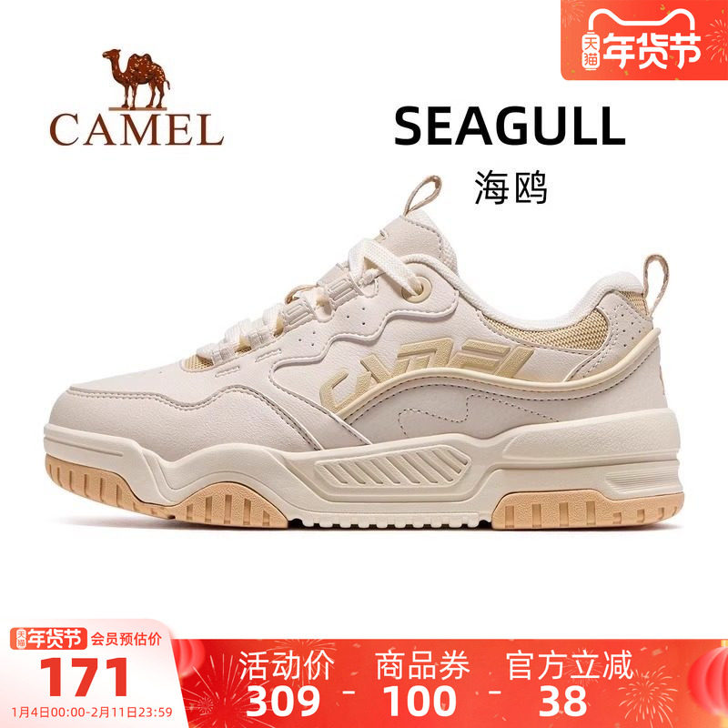 骆驼女鞋海鸥运动鞋2025秋季新款鞋子防滑透气休闲鞋板鞋男,女鞋,休闲板鞋,淘宝优惠券,粉丝福利购,淘宝优惠卷