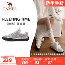 女鞋 2025新款 子时尚 板鞋 骆驼流光运动鞋 银色复古芭蕾风德训鞋 女款