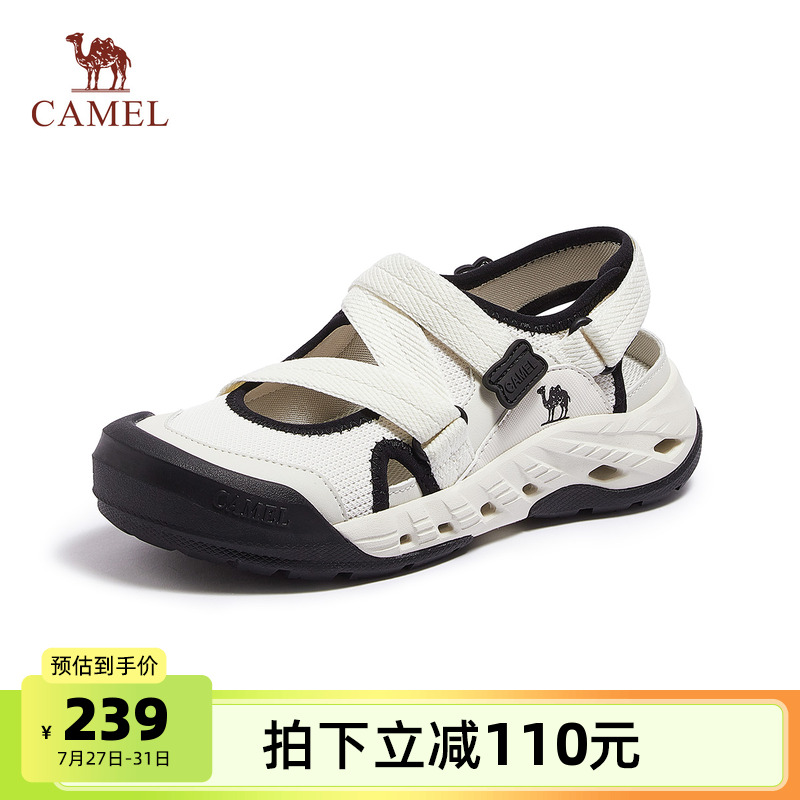 骆驼沙滩鞋女2025春新款青春百搭潮流增高凉拖鞋复古氛围感休闲鞋