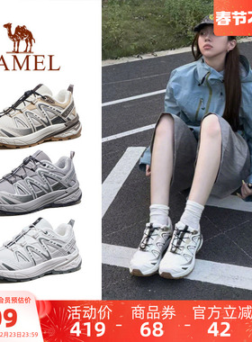 骆驼昆仑山3代登山鞋女士冬季莫干山防滑透气徒步鞋男户外运动鞋