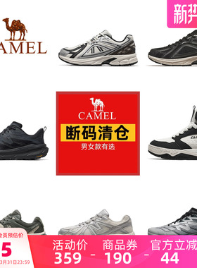 【断码清仓】骆驼运动鞋男女官方旗舰店中高帮防风加绒保暖休闲鞋