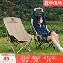 骆驼户外折叠椅露营月亮椅沙滩凳子椅子高背室内居家办公午休躺椅