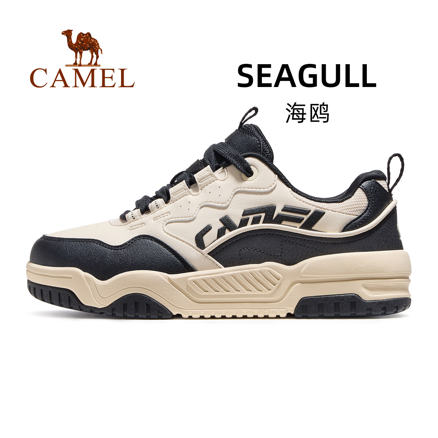 骆驼海鸥运动鞋男款2026春夏新款鞋子男鞋防滑透气休闲鞋板鞋男士