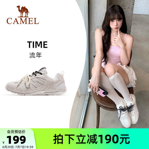 德训鞋骆驼薄底鞋复古女