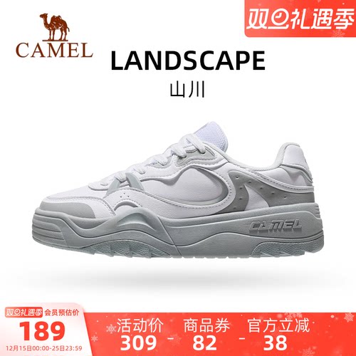 骆驼运动鞋2025新款板鞋女厚底增高休闲小白鞋百搭透气德训鞋女款