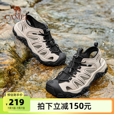 骆驼男鞋2025夏季新款运动凉鞋