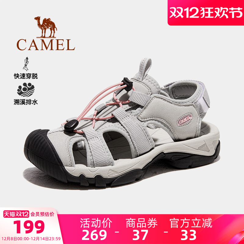 ջŮЬСЬļ¿ͷЬɳ̲͸˶ĥϪЬ 189.73Ԫ(88VIP 95)