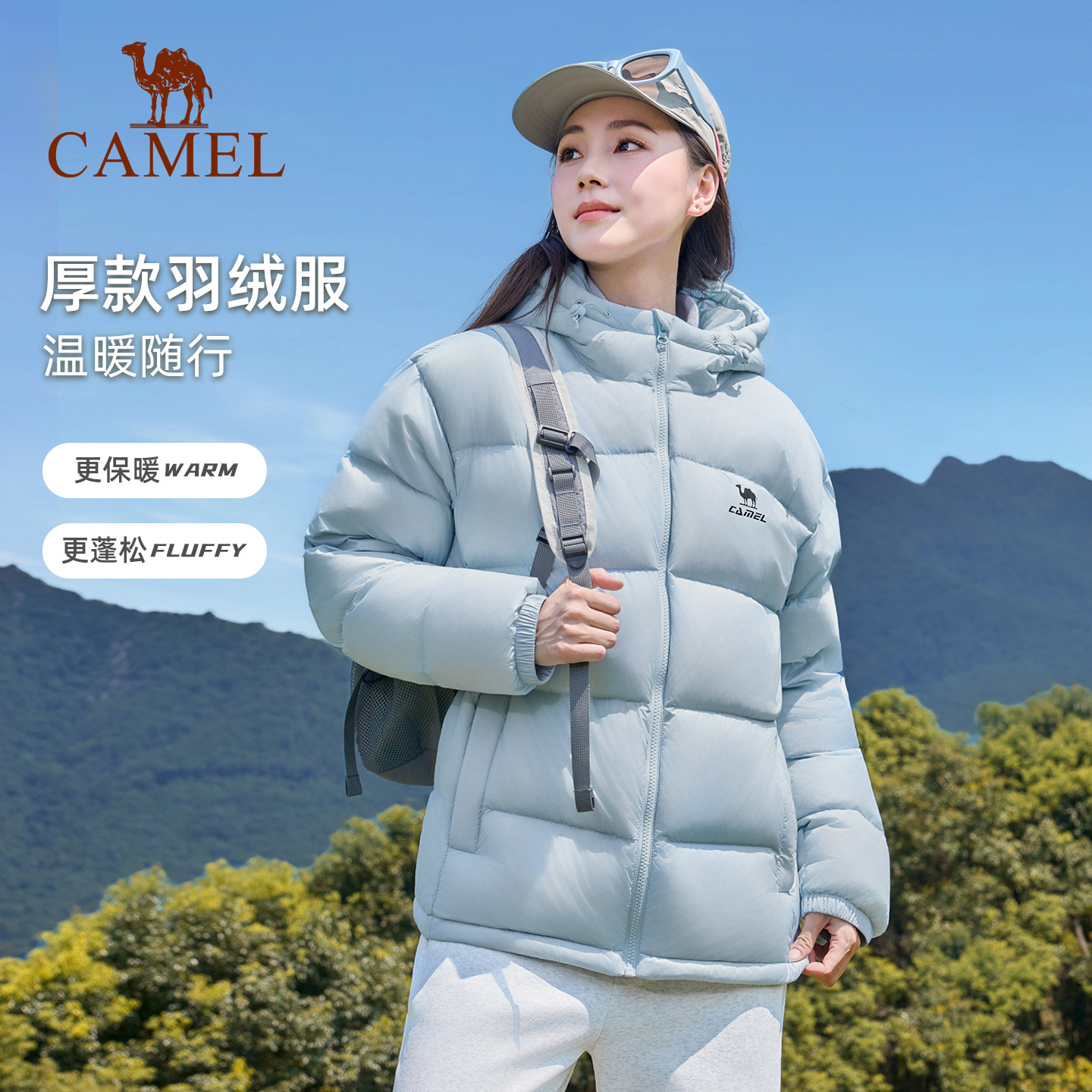 骆驼运动羽绒服面包服加厚保暖图片