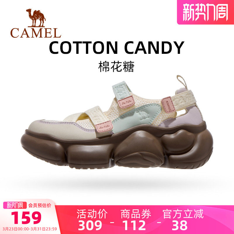 骆驼运动鞋夏季新款鞋子玛丽珍凉鞋女透气舒适软底休闲百搭沙滩鞋