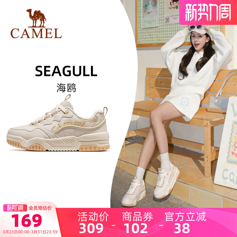 骆驼海鸥运动鞋女款2026春夏新款鞋子女鞋防滑透气休闲鞋板鞋女士