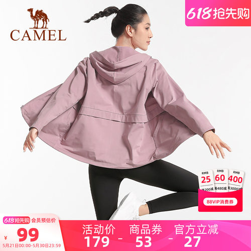 骆驼瑜伽服运动外套女加绒健身服
