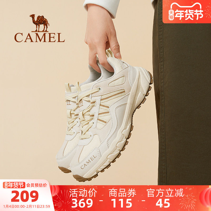 骆驼女鞋2025秋季新款运动鞋女款百搭休闲鞋耐磨登山鞋户外徒步鞋,女鞋,时尚休闲鞋,淘宝优惠券,粉丝福利购,淘宝优惠卷