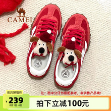 骆驼山海运动鞋女款2025春夏新款红色鞋子休闲女鞋百搭复古德训鞋