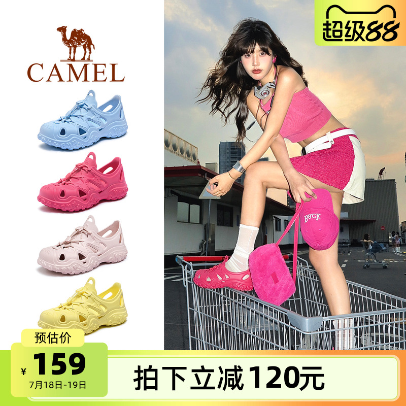 骆驼洞洞鞋女鞋2025夏季新款丑萌凉鞋女透气外穿沙滩鞋户外溯溪鞋