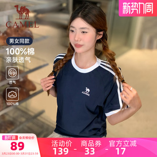 复古宽松运动休闲棉t恤上衣男 女情侣衫 骆驼柔绵T神夏季 圆领短袖