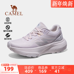 2025夏季 男鞋 新款 百搭厚底增高耐磨防滑徒步鞋 子 女鞋 骆驼越野跑鞋