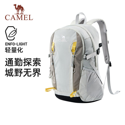 骆驼旅游背包户外登山包双肩包
