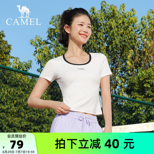 骆驼瑜伽T恤女透气薄款运动短袖