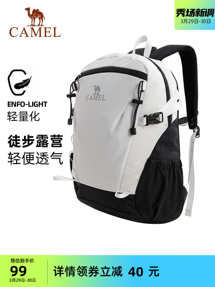 ba lo du lich nu Lạc Đà Ba Lô Ngoài Trời Ba Lô Nữ Túi Du Lịch Chống Thấm Nước Nhẹ Học Nam Sinh Viên Đại Học Đi Bộ Đường Dài Du Lịch Leo Núi Túi balo phượt balo du lich gia re 