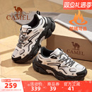 【热巴同款】骆驼山云2登山鞋女鞋2025秋季新款户外徒步运动鞋女