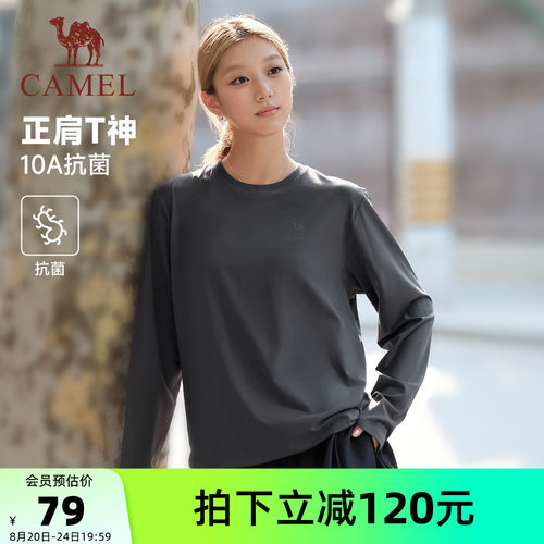 骆驼运动正肩T神棉中性长袖T恤女