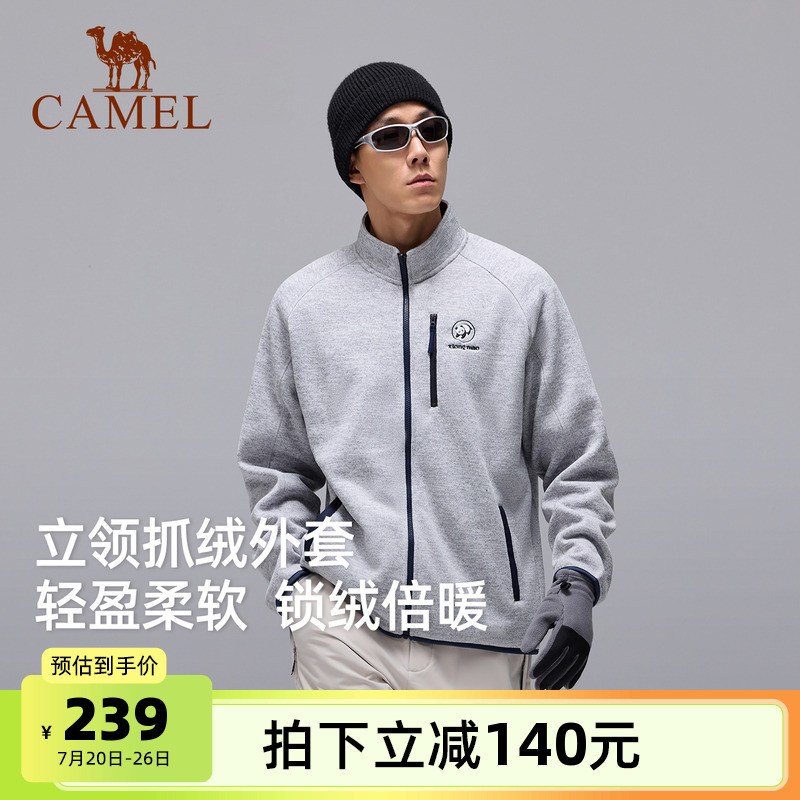 ̫ջңŮͬŮСһ룩A35CZ01239 S èϵץ2025＾¿ҡڵ籣ůŮ239Ԫ