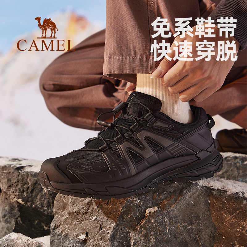 骆驼冰川男鞋2025秋季新款运动跑鞋防滑登山鞋户外越野徒步鞋女子