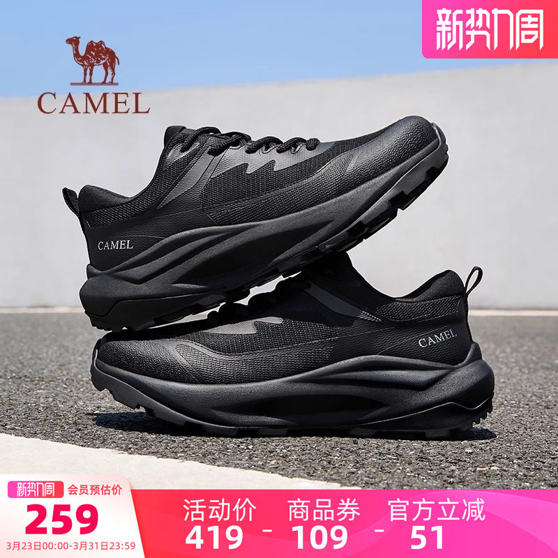 骆驼男鞋2026夏季新款透气运动鞋男士百搭厚底鞋子复古舒适休闲鞋