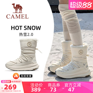 骆驼热雪2.0运动鞋冬季户外雪地靴高帮女鞋防滑防水加绒保暖棉鞋